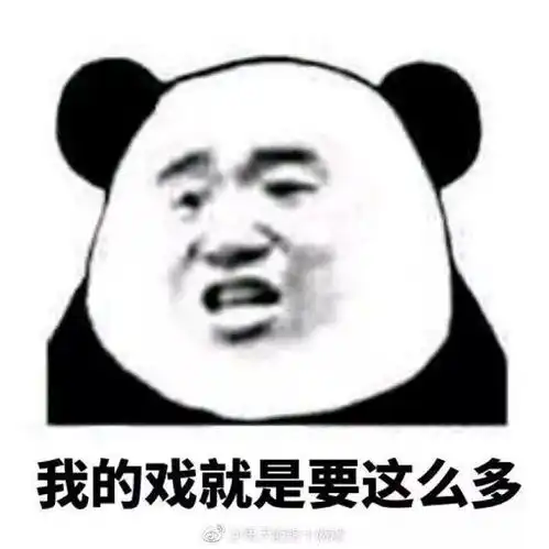 dior2017圣诞限量一你怕不是要色诱我吧