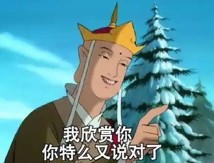 2015年最招黑的十大明星我们都是用生命在招黑