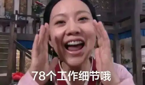 新规要求女老师穿高跟鞋别出大声响最担心的事情还是发生了