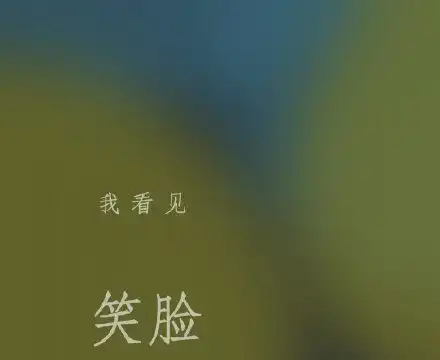 微信8.0上线新增我的状态老款表情包全部被更新
