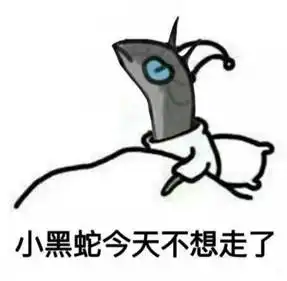 a股上市教育公司,校内实习兼职招聘