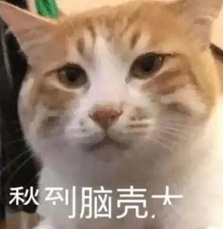 马上要结婚了,男朋友竟然去做了个美甲