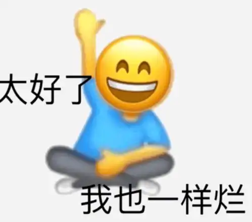 看过这么多悬疑片还是第一次看到坐地铁抛尸