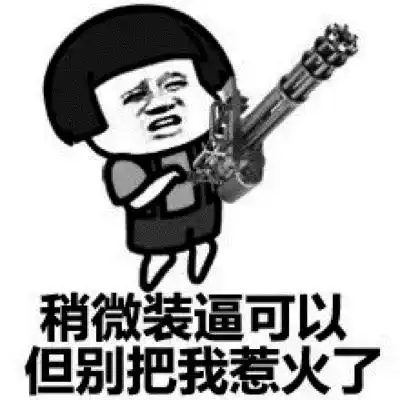 幽默笑话昨天晚上老婆,儿子和我一起看电视,儿子要看动画片