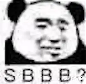 b站coderwhy老师b站半佛老师视频里的表情包持续更新第一弹