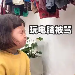 漂流百态释放的激情今夏最in的表情包
