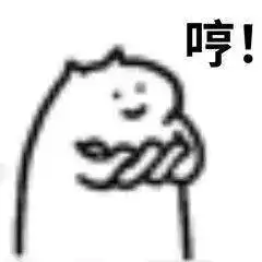 不,救....唔唔...................