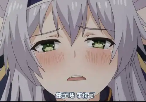 不装逼怎么做男主不正经魔术讲师第三集吐槽
