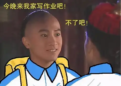 中考成绩不好,读高中还是中专亲身经历告诉你怎么选