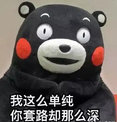 女孩一人分饰6角,与高富帅拍拖,两年后男子才惊觉