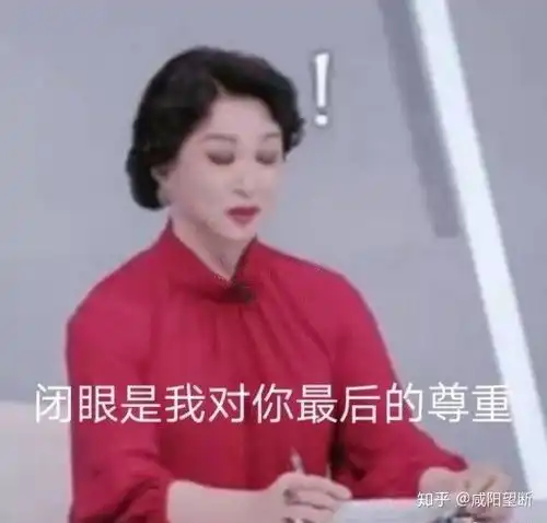 为什么陈情令和狼殿下还在腾讯热搜榜上而琅琊榜没有
