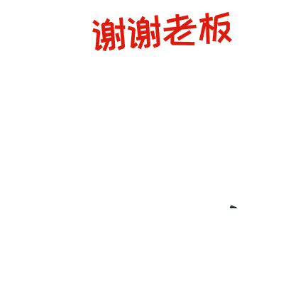 双柏萌虎微信表情包正式上线,求收藏