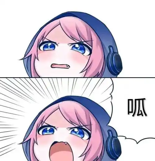 何予一心,伴于毒蓝月下