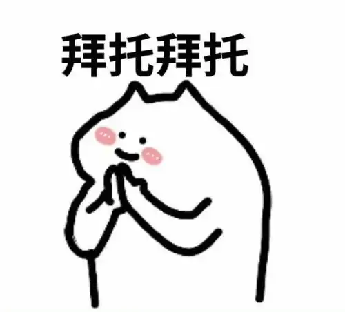 有没有清醒受啊我已经厌烦贱受和卑微受啊