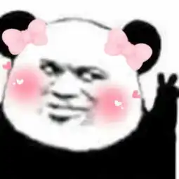 让女生荷尔蒙爆发的表情包,萌到你无法招架,还能提升好感度