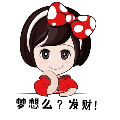 盟叔盟妹表情包gif版