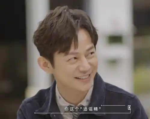 谢娜评价何炅汪涵的关系,谁注意她故意做的表情千玺都笑懵了