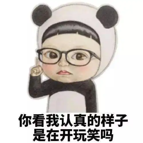 还皮不我杀人了,你们快来出警黔东南2人谎报警情被严惩
