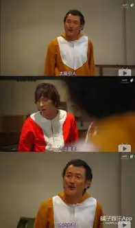 超污超炸裂每秒都是表情包,45分钟展示直男被掰弯全过程