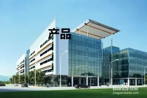 早期创业公司靠什么招到前十名员工