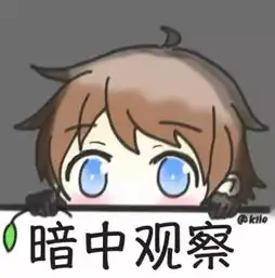 两头受气,新能源汽车将面临全新危机