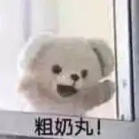 再见只是陌生人飘雪唱吧,玩音乐,就上唱吧