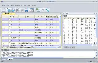 cad批量打印cad加密免费下载兼容开目cad