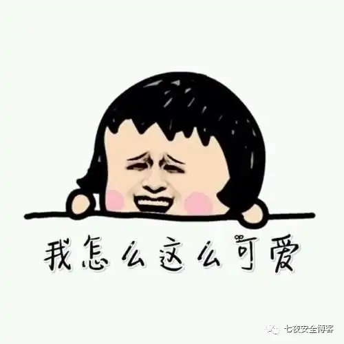 聊聊来腾讯的感受