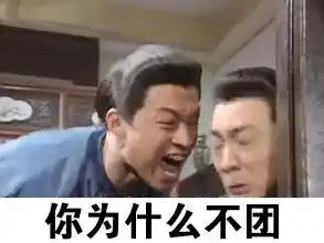 谈什么恋爱是烟不好抽,酒不好喝,还是王者荣耀不好玩啊
