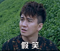 欢尹光临原生之罪,海报细思极恐暗示大结局