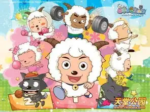 喜羊羊创作人当选广东十大创新人物