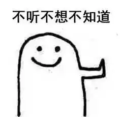 利川人注意以后生日蛋糕上的蜡烛千万别吹,否则...