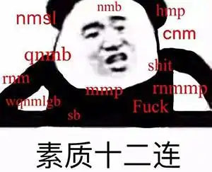 同样是聊天,你和古人差了一百首唐诗宋词