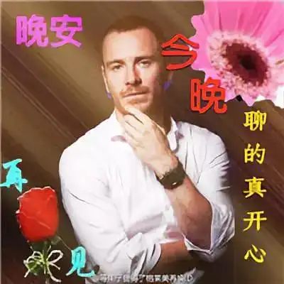 男朋友用上了拼多多,承包了我一年的笑点