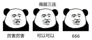 老外选出最流行的emoji,中外表情包差别咋这么大