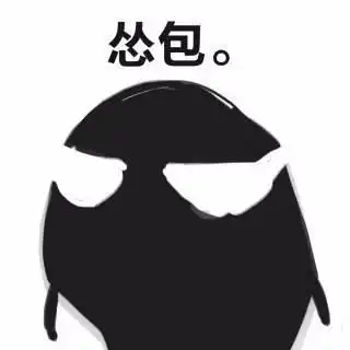 沪一特斯拉自燃,两层车库的豪车全被拉下水