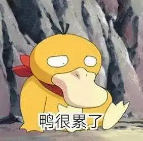 超实用干货买房如果不注意这5点,小心买到这种神坑房