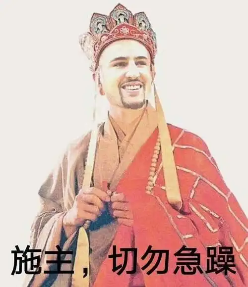 现役5位控球大师库里欧文入门级,哈登建立新秩序,克莱无解