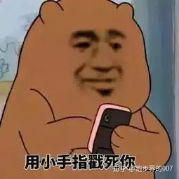 这两种包跑步中哪一种更实用