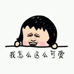 奔跑吧江西定向赛报名正式拉开序幕,世界冠军都参加了,你还不来
