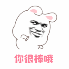 赌球输车又输房不如来两斤小龙虾