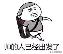 不要再说卖塑料难啦卖料高手的快乐,你们不懂