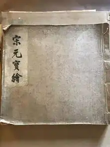 设计之旅丨表情日记槐谷林建筑艺术设计活动将于9月22日开幕