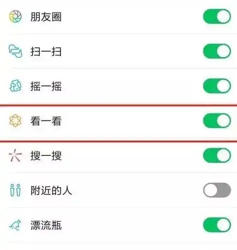 朋友圈可发表情包后,微博哭了微信真的很心机
