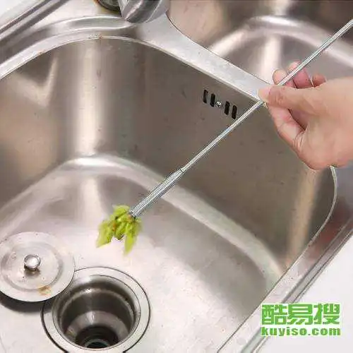 保定酷易搜