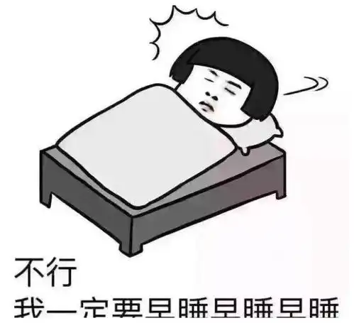 开心笑话晚上十点多了,闺蜜打电话让我去撸串