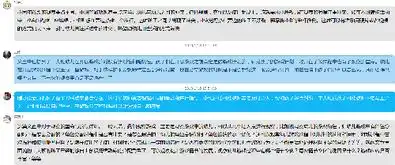 新湖幼儿园单周组1月教研活动怎么样制定观察计划