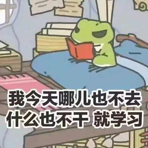 迷茫的人总是以不感兴趣做借口