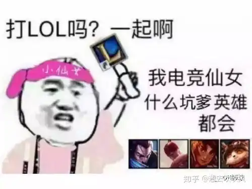 十年陪伴,无限热爱英雄联盟手游来了