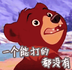 被指责插刀却发律师函,让李晨承认个错误有那么难嘛